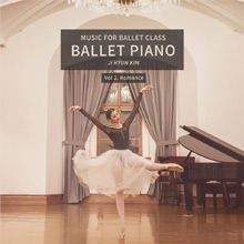 김지현 Ballet Piano Vol.2 Romance